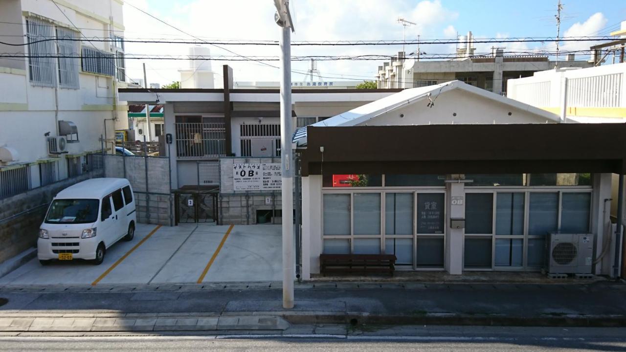 民宿 Ｏｂ（Guest House Ob） Itoman Buitenkant foto