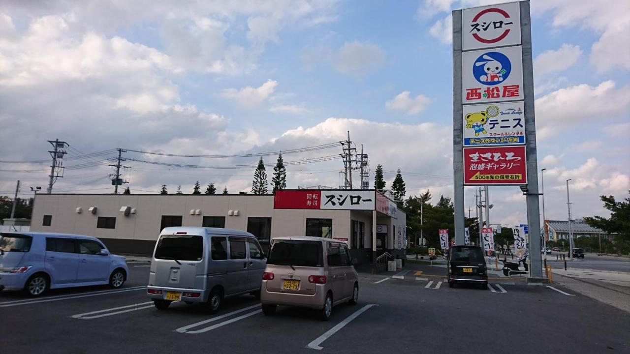 民宿 Ｏｂ（Guest House Ob） Itoman Buitenkant foto