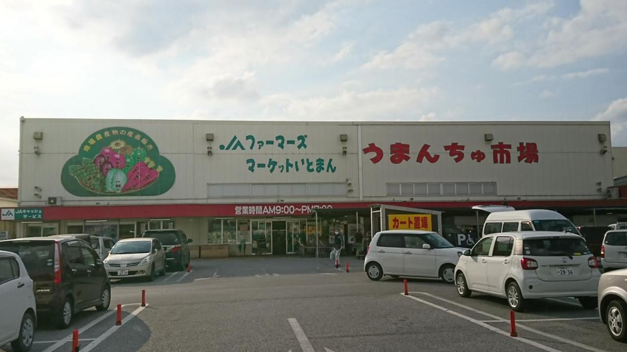 民宿 Ｏｂ（Guest House Ob） Itoman Buitenkant foto