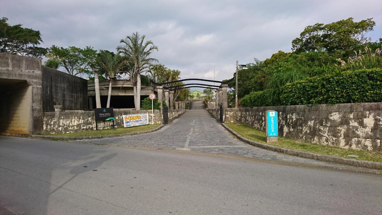 民宿 Ｏｂ（Guest House Ob） Itoman Buitenkant foto